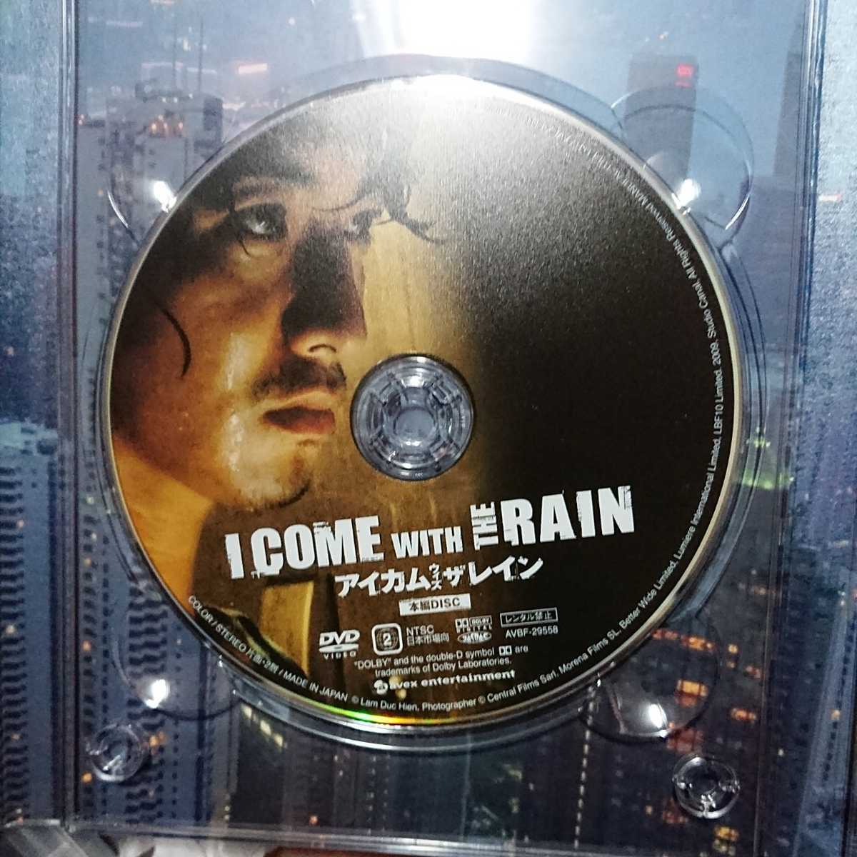 item_image_9