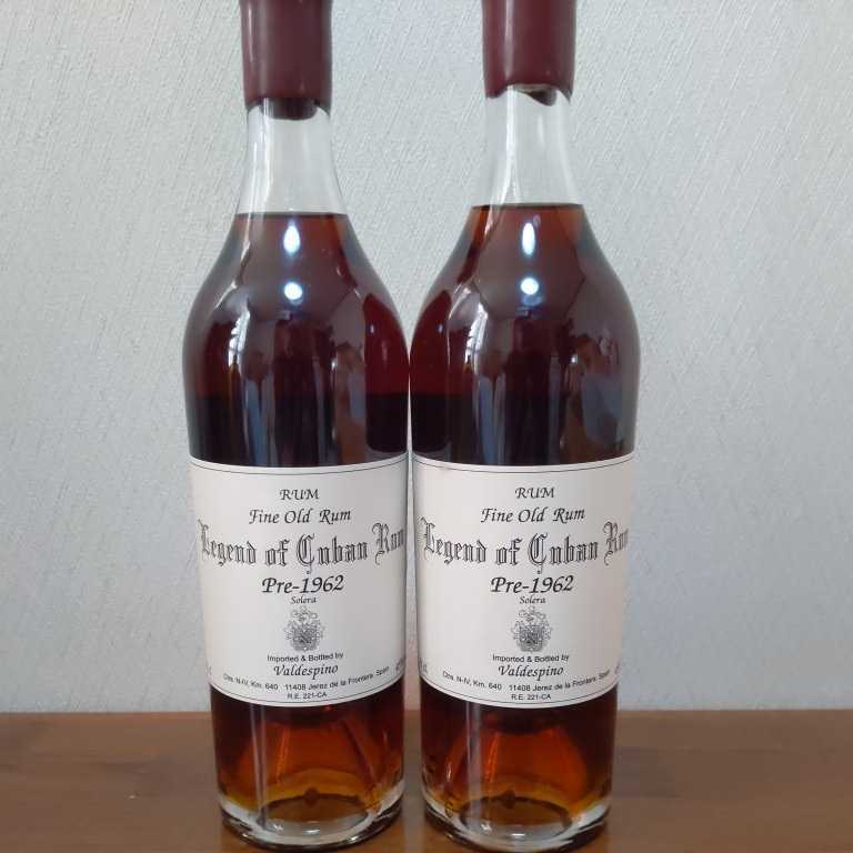 バルデスピノ レジェンド・オブ・キューバン・ラム 45% 700ml 2本