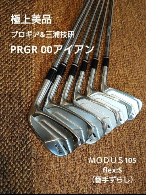 ポイントキャンペーン中 PRGR 値下げ プロギア PRGR 01アイアンセット5