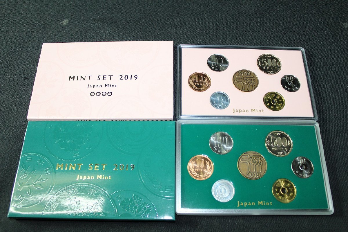 ミントセット 2019年 平成31年 SET MINT Japan Mint