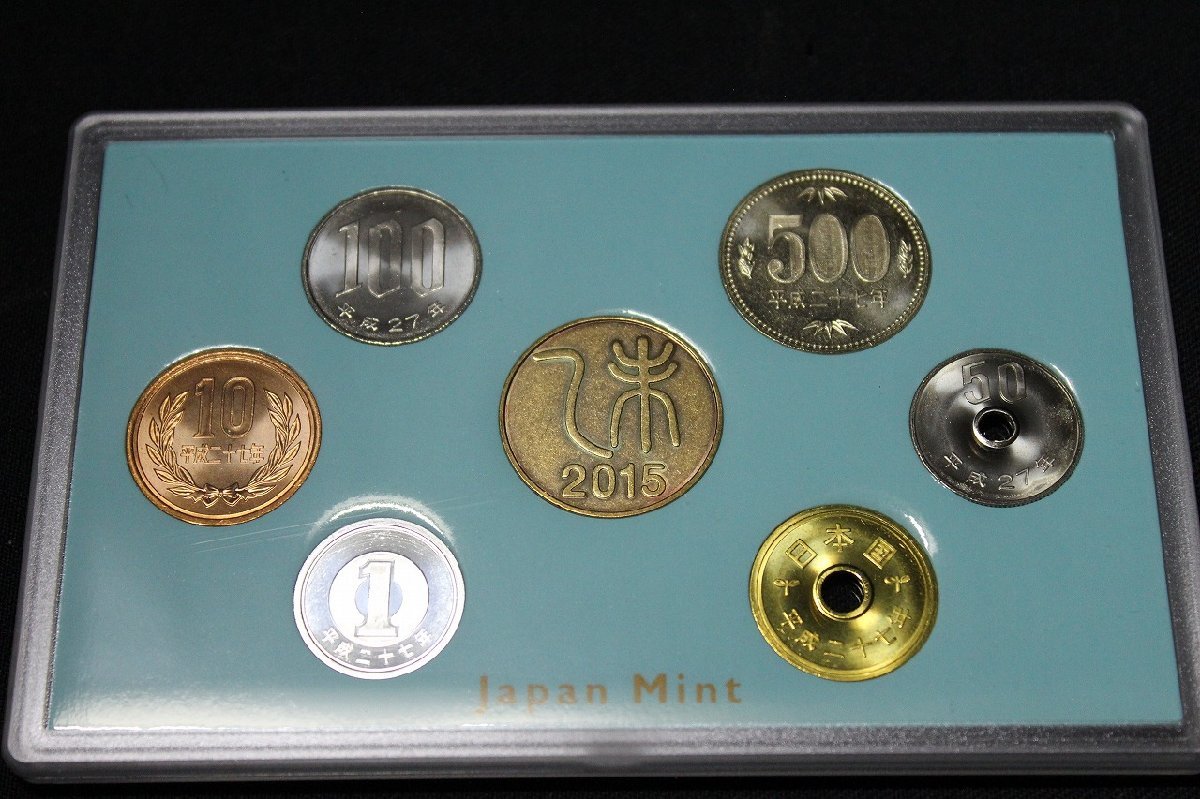 2018年 ミント プルーフ 貨幣セット（年銘板有り） 美品 - 旧貨幣