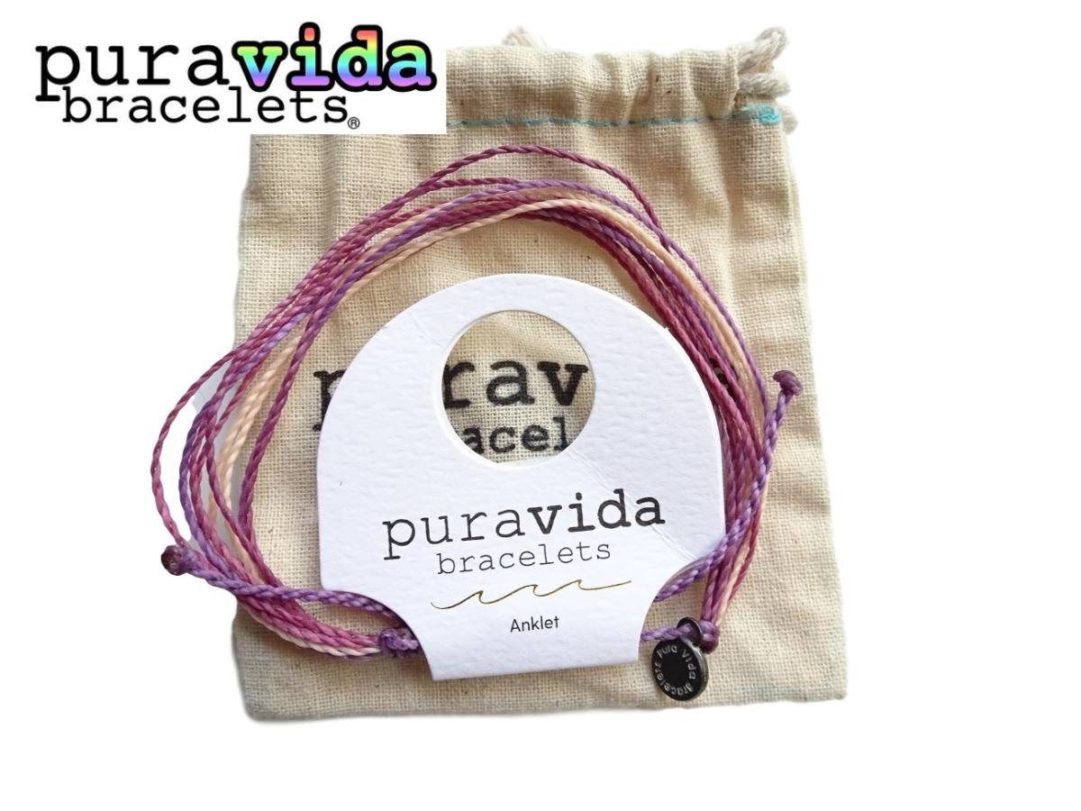 Puravida(Pura vida) アンクレット Purple Peak Anklet_画像3