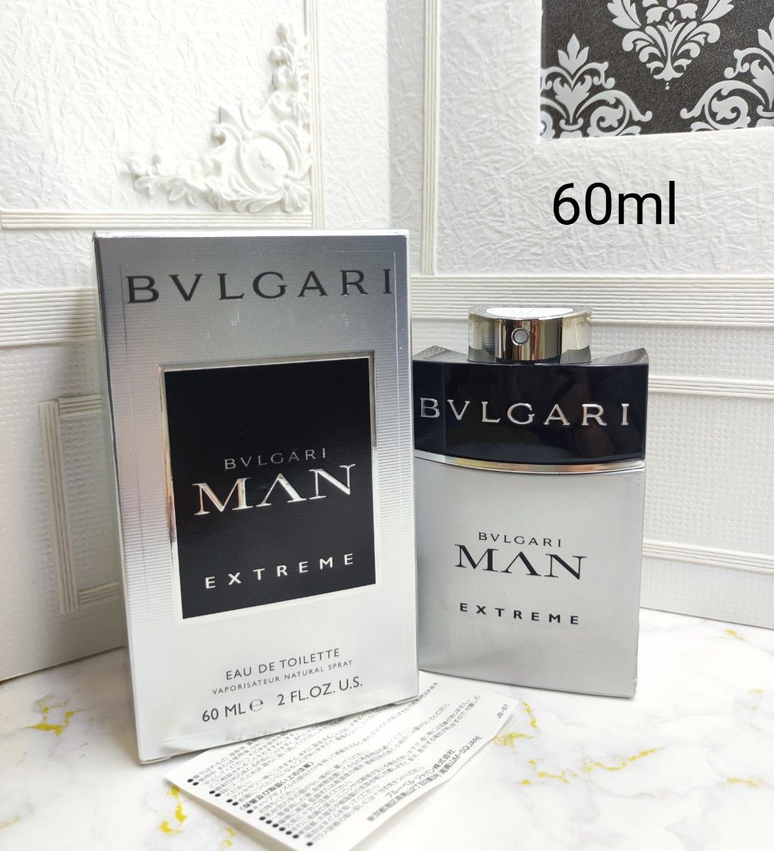 BVLGARI ブルガリ マン エクストリーム 60ml 香水 香水 www