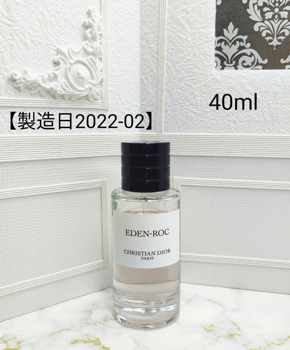 メゾンクリスチャンディオール サクラ オードゥパルファン 7.5ml