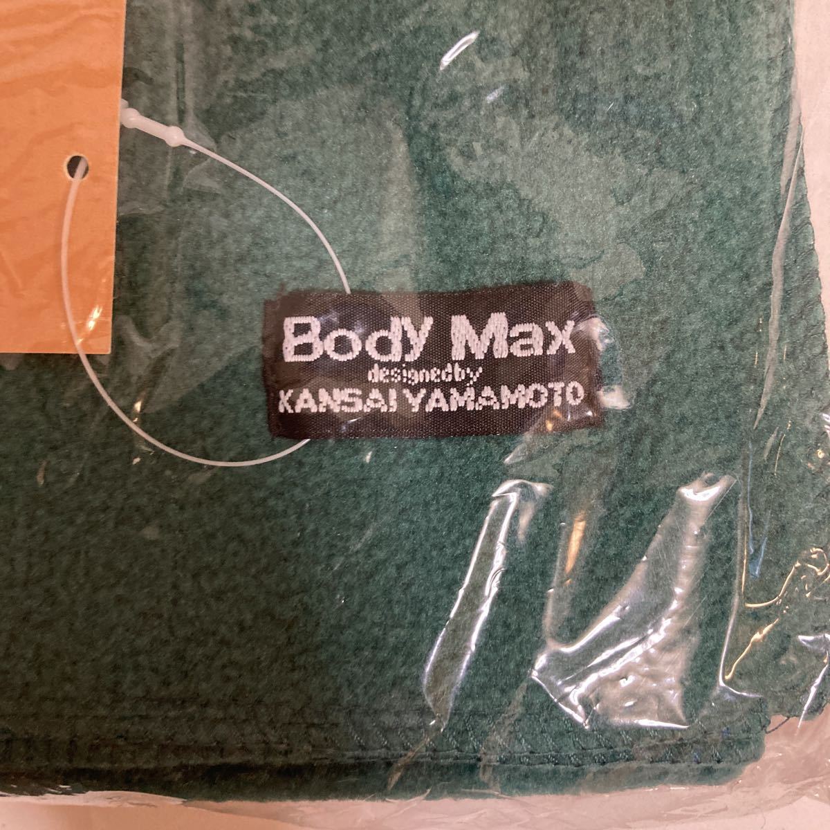 新品　フリース　ブランケット　膝掛け　BODY MAX KANSAI YAMAMOTO 緑_画像3