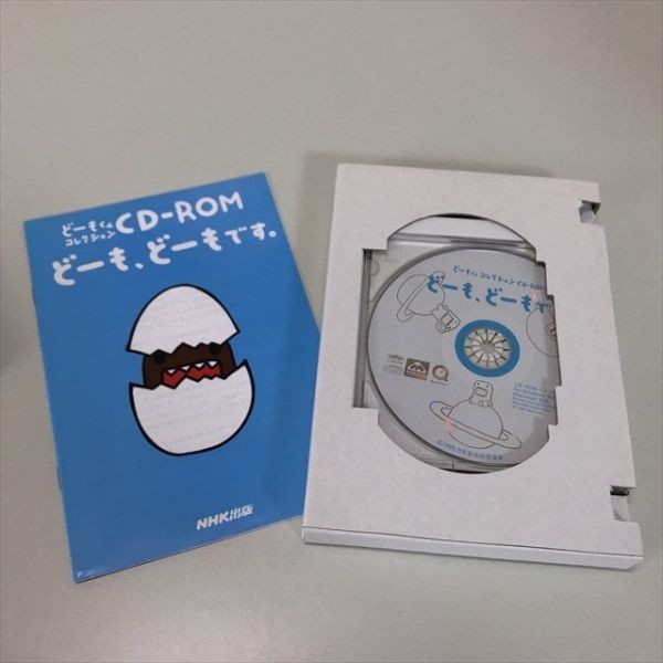 Z4358 ◆どーもくんコレクション CD-ROM Windows Macintoshの画像3