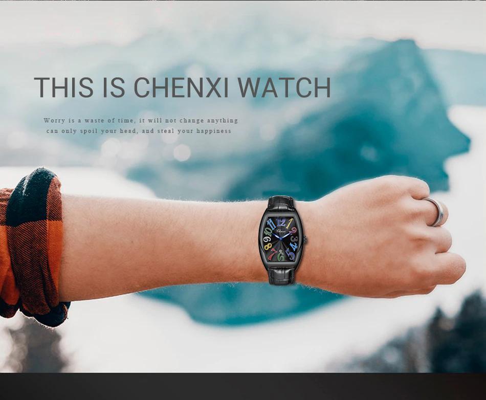 【新品】CHENXI　メンズ　腕時計　クォーツ