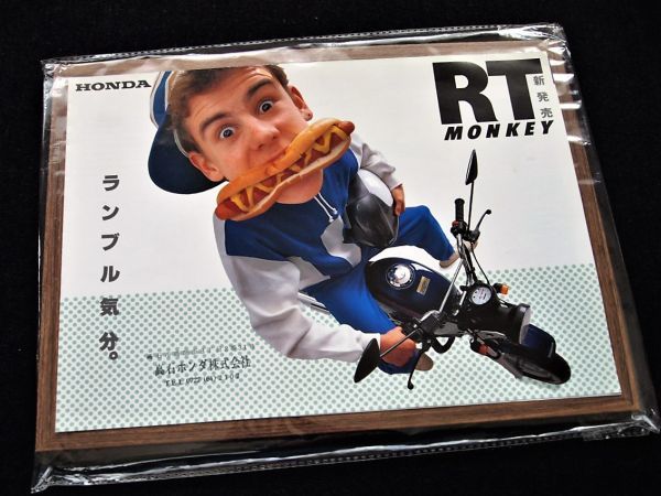  Honda Monkey *R*RT 88 year rare catalog * beautiful goods * postage included!