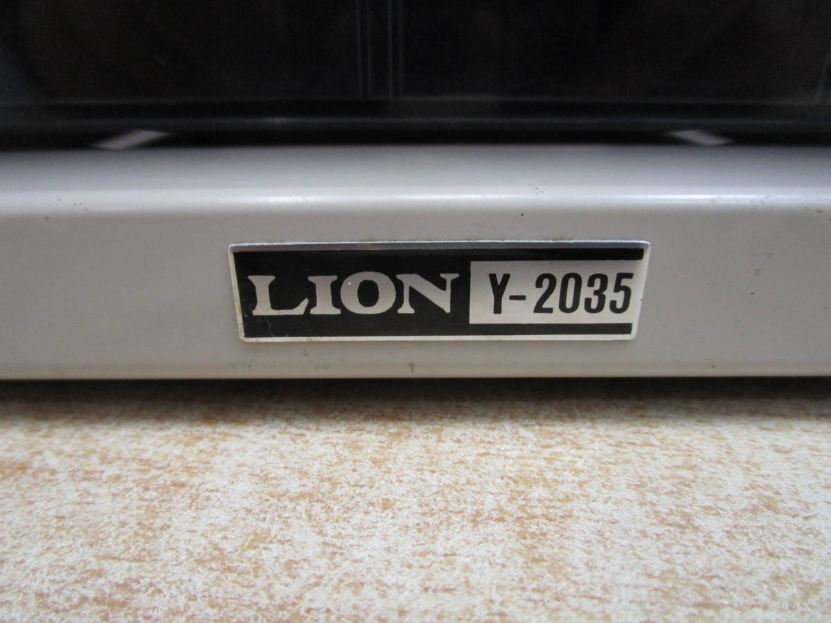 L563★LION　書類ケース　2段　A4サイズ　一部スチール　レターケース　収納ケース　小物入れ　昭和レトロ★中古品_画像3