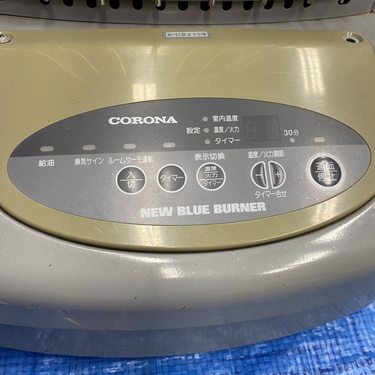 CORONA コロナ 業務用 ヒーター ジャンク品 GH-F850おすすめネット