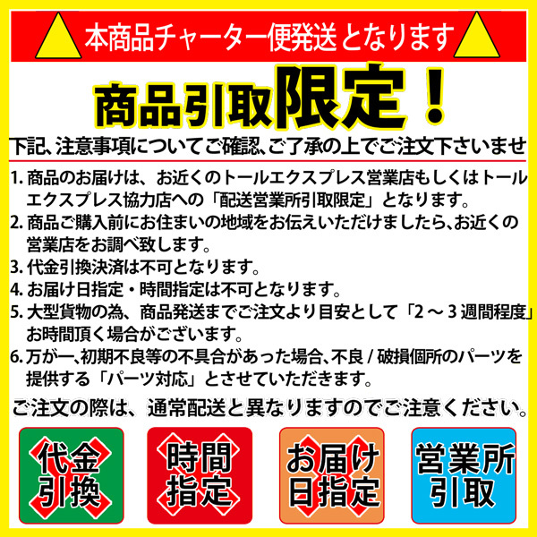 【営業所止め】チャーター便発送ハンドフォークリフト 1000kg 最高位1600mm 爪幅可変 パワーリフター 1t 倉庫 工場の荷物移動に 荷揚げ _画像5