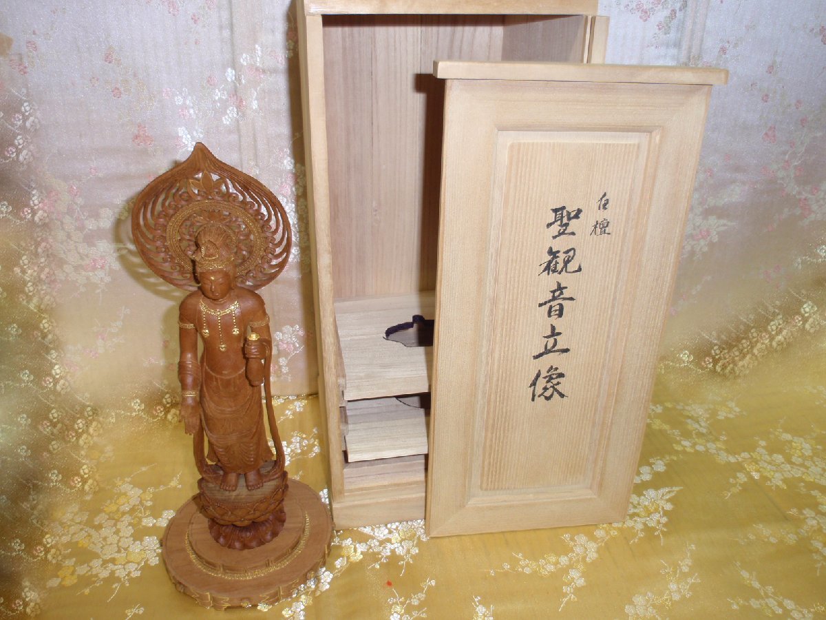 Yahoo!オークション - 23 仏師 石井大幹 製作 総白檀 聖観音33cm Yahoo!オークション - 23 仏師 石井大幹 製作 総白檀 聖観音33cm