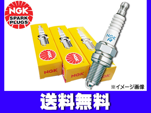 アコードワゴン CM2 CM3 H14.10～H17.11 24E 標準 スパークプラグ 4本 DOHC・i-VTEC NGK 日本特殊陶業 6711 ZFR6K-11 ネコポス 送料無料_画像1