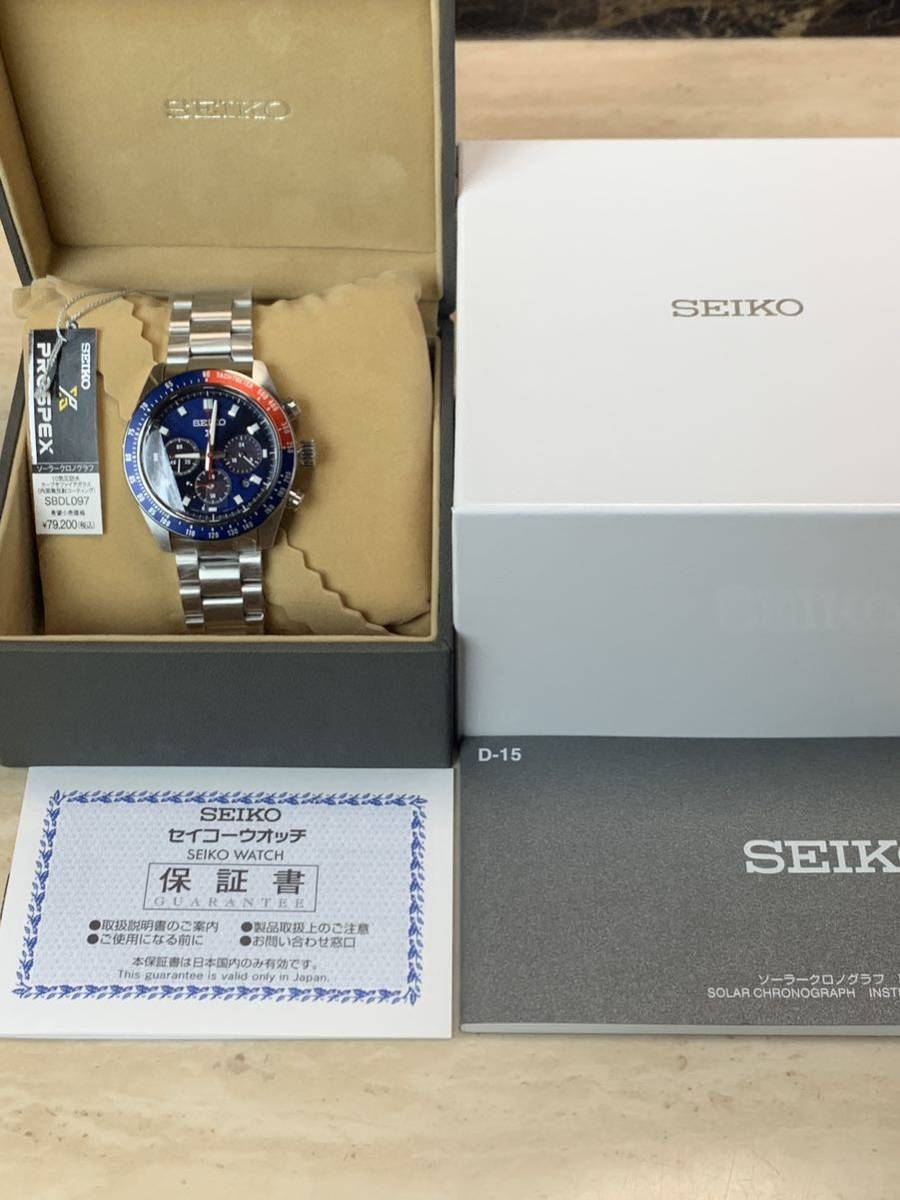 日本代理店正規品 日本国内正規品 セイコー プロスペックス SBDL097
