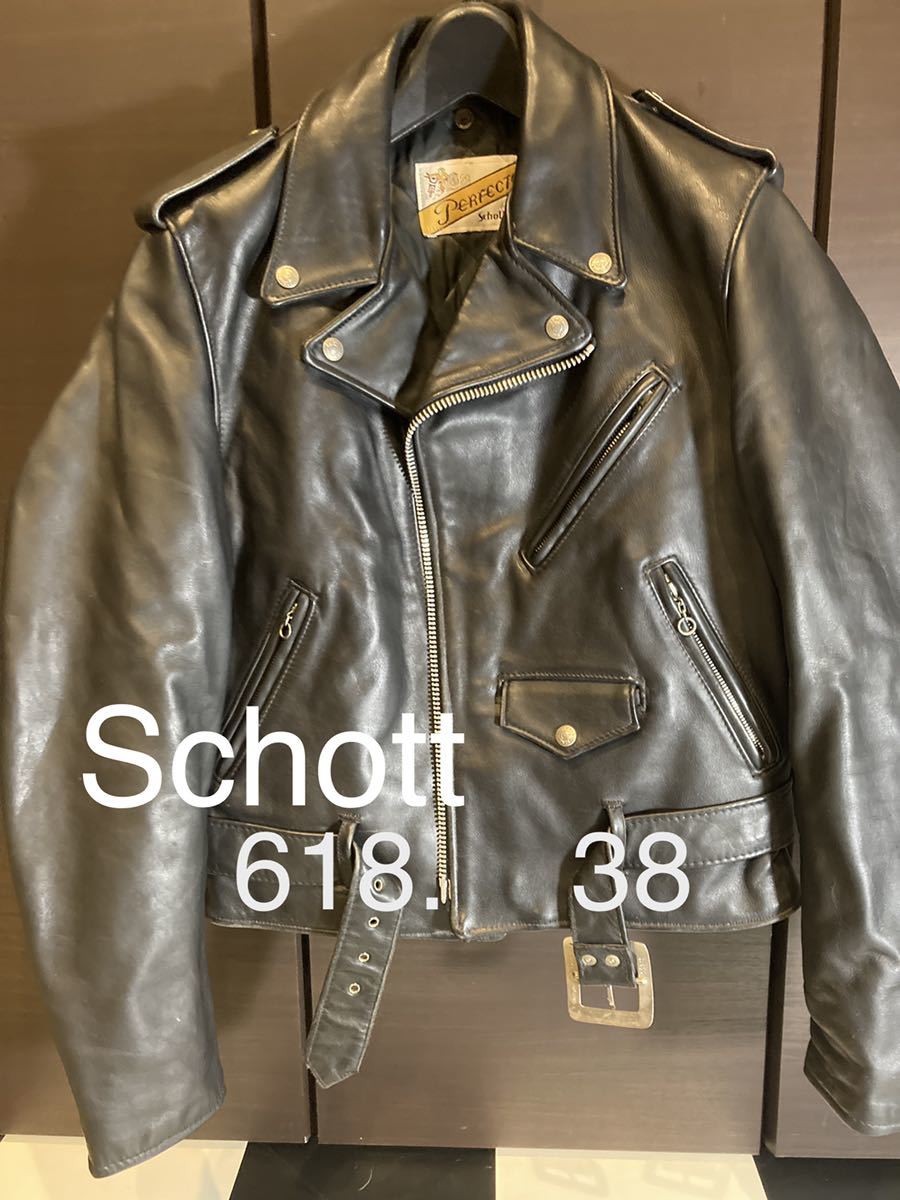 お気に入りの Schott ショット 618. ダブルライダース 革ジャン USA製