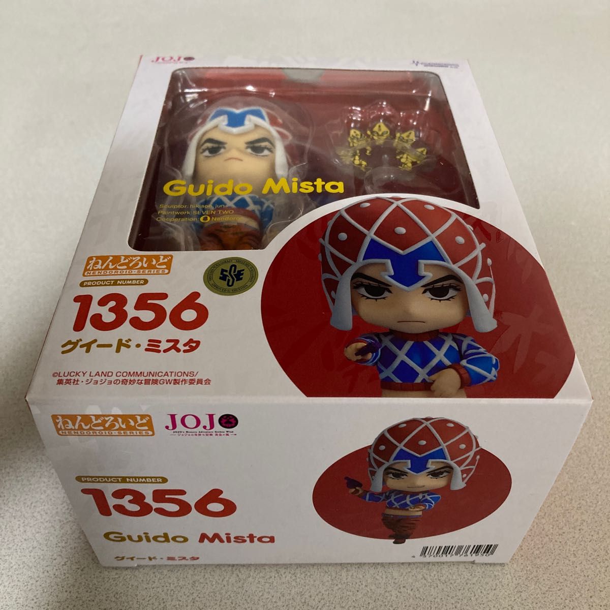 特典付き ねんどろいど ジョジョの奇妙な冒険 黄金の風 グイードミスタ