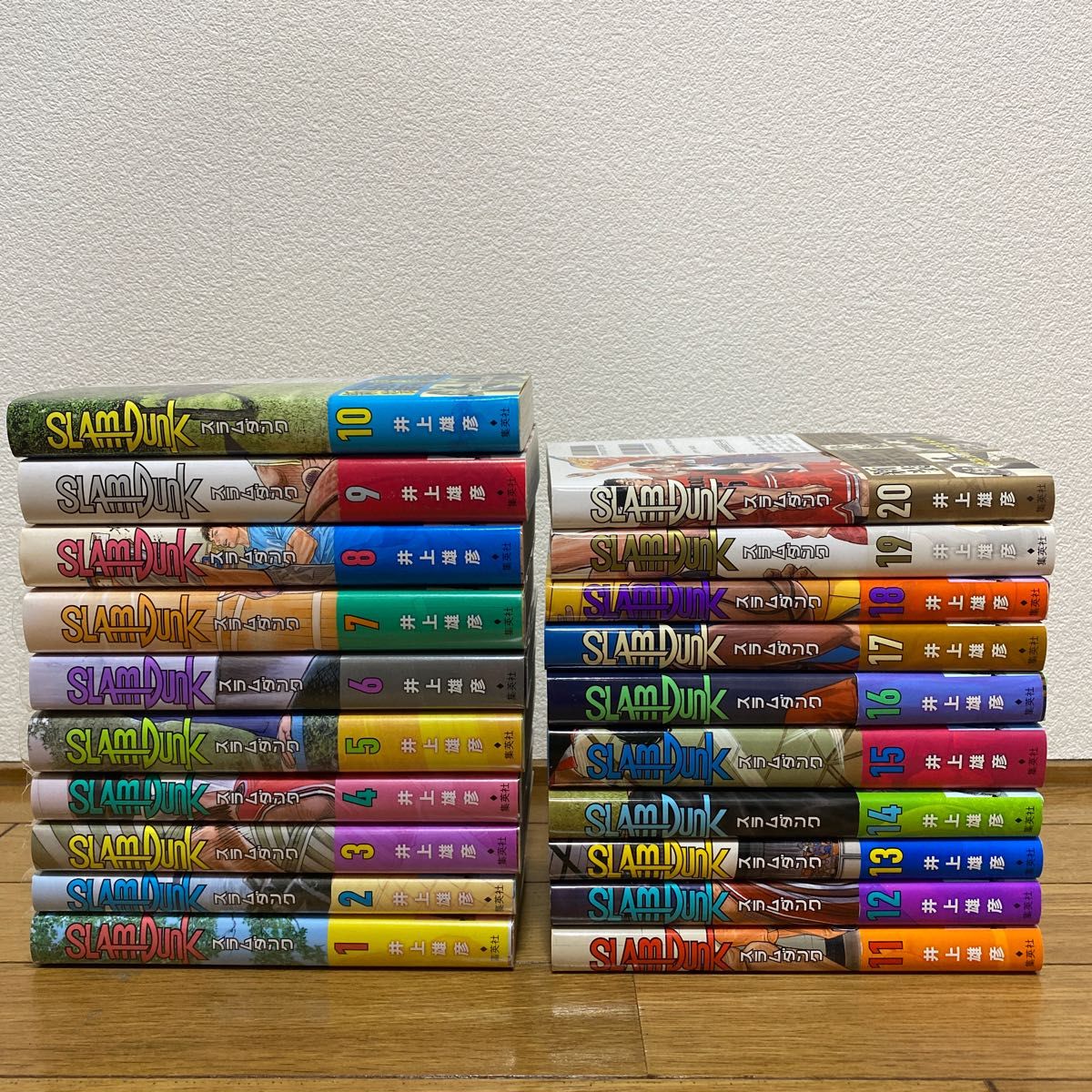 スラムダンク 新装版 全巻 20巻セット - ruizvillandiego.com