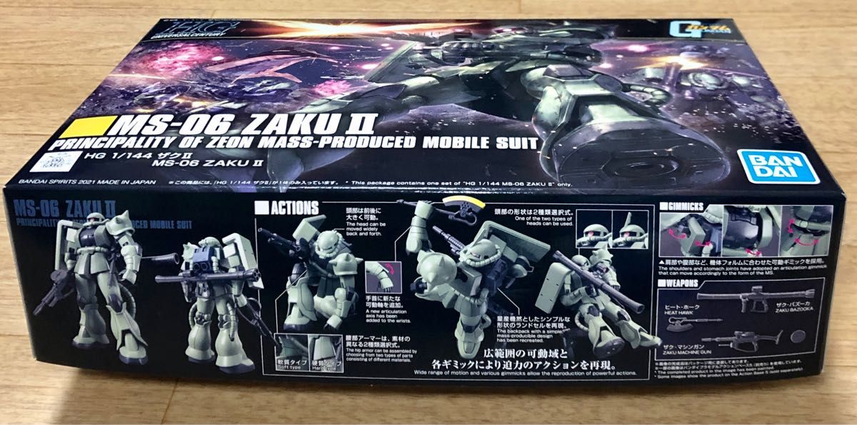 新品・未組立】HGザクII HGザクI(旧ザク)セット|Yahoo!フリマ 新品・未組立】HGザクII HGザクI(旧ザク)セット|Yahoo!フリマ