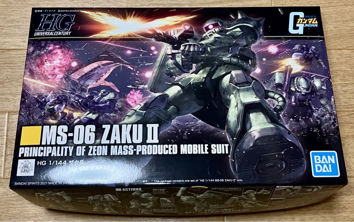 新品・未組立】HGザクII HGザクI(旧ザク)セット|Yahoo!フリマ 新品・未組立】HGザクII HGザクI(旧ザク)セット|Yahoo!フリマ