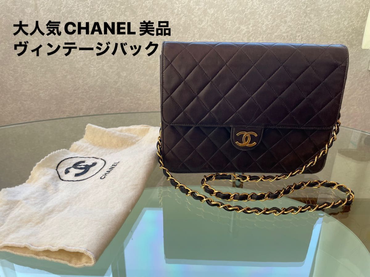 肌触りがいい 美品☆CHANEL ブラック シャネルラムスキン チェーン