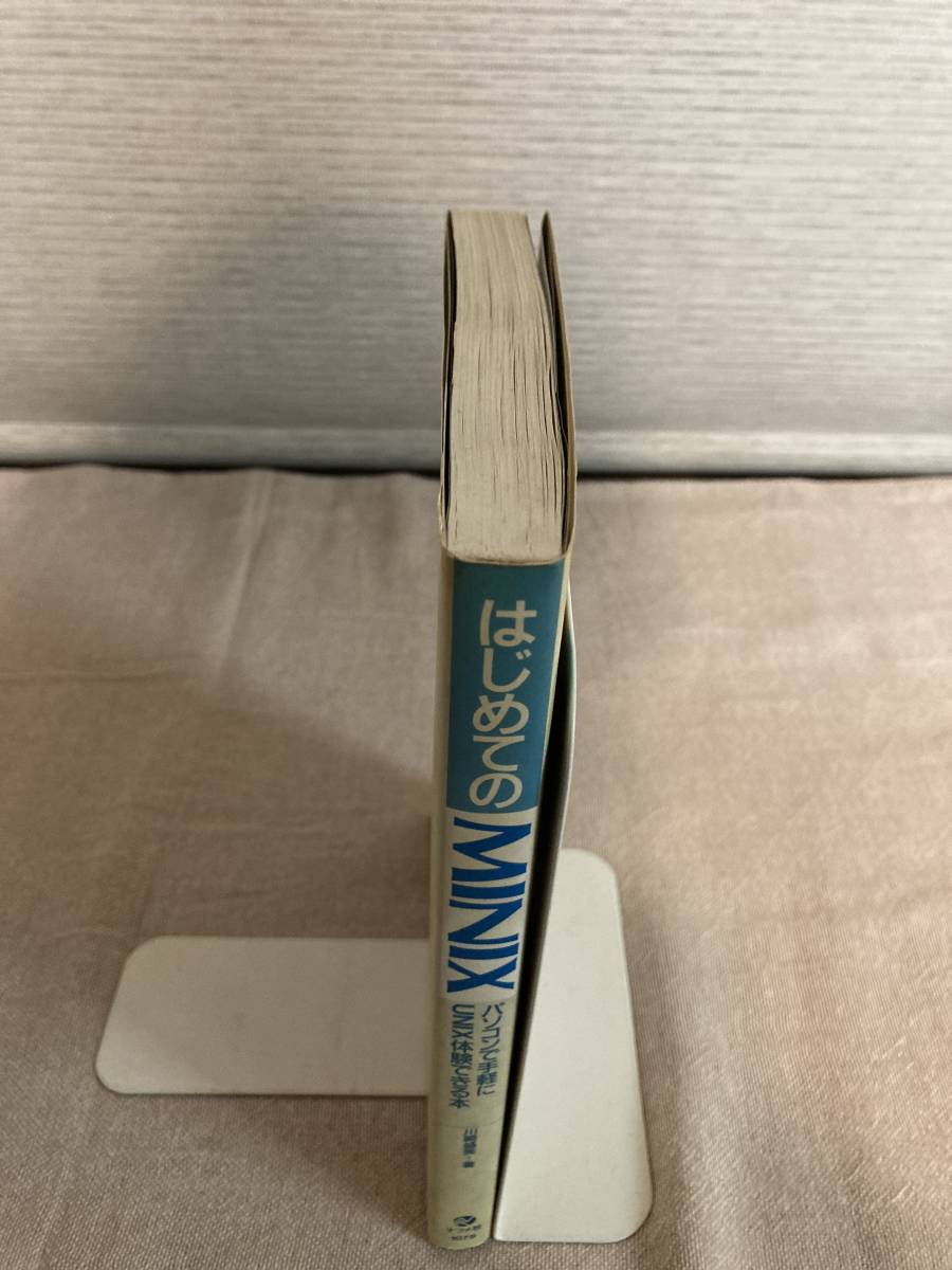 [ rare ] start .. MINIX personal computer . easily UNIX. body . is possible book@ Kawasaki . beautiful work jujube company 1990