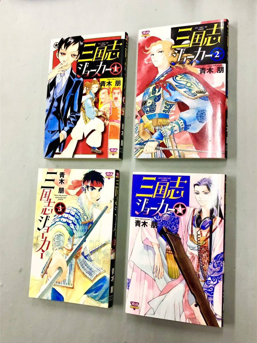 item_image_1