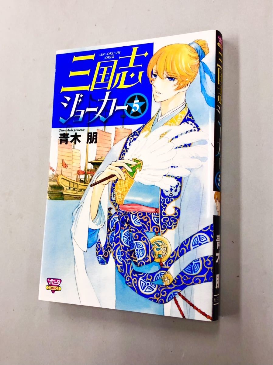 item_image_2