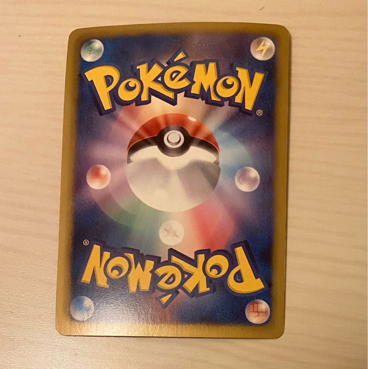 ポケモンカード ゼクロム UR EBB 金 ゴールド ポケカ|Yahoo ポケモンカード ゼクロム UR EBB 金 ゴールド ポケカ|Yahoo