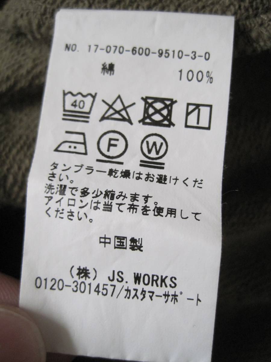 item_image_6