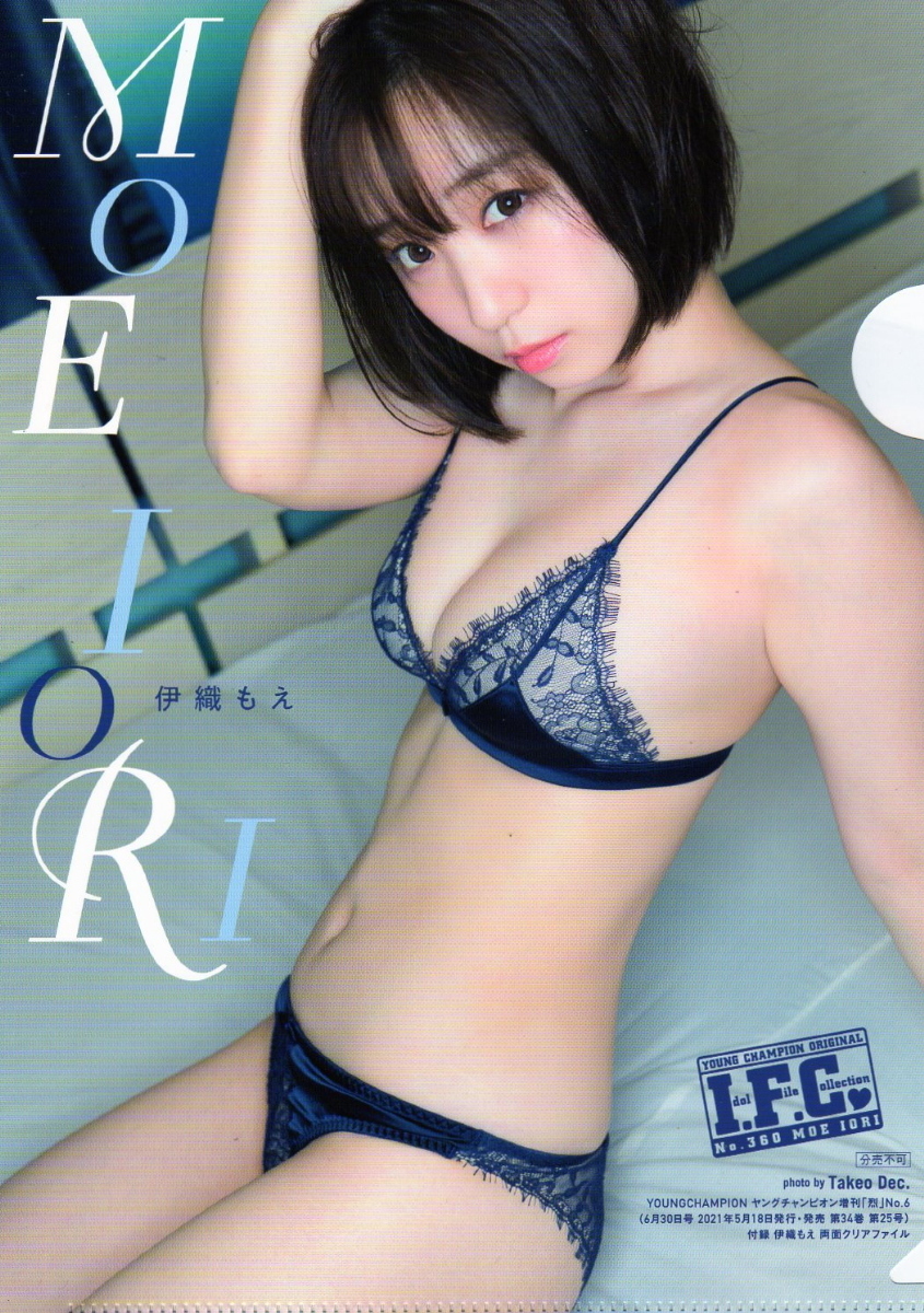 ヤフオク! - ☆伊織もえ YC烈 クリアファイル 6 未使用 両面プリ...