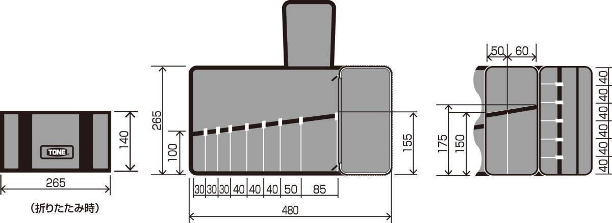 ★TONE ツールバッグ BG1 マルチタイプ★トネ ツールロール ツールケース 車載工具♪_画像6