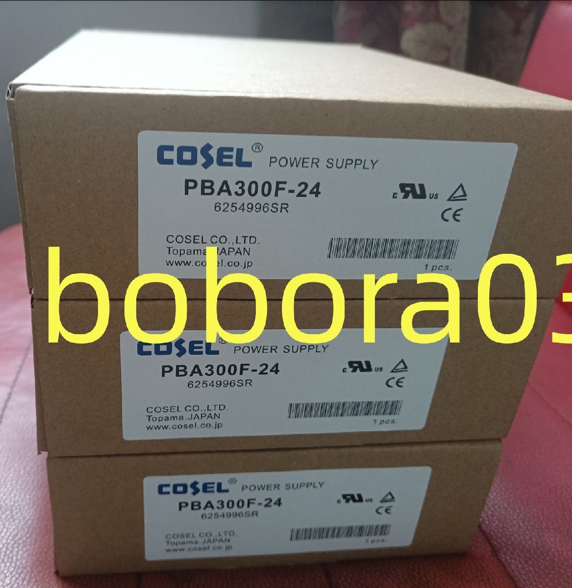 新品 COSEL パワーサプライ PBA300F-24