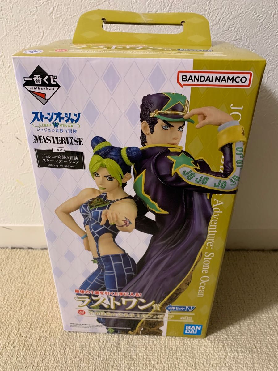 ジョジョの奇妙な冒険ストーンオーシャン 一番くじ ラストワン賞 ...