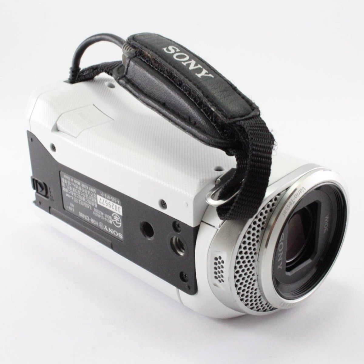 SONY HDビデオカメラ Handycam HDR-CX480 ホワイト | www.tspea.org