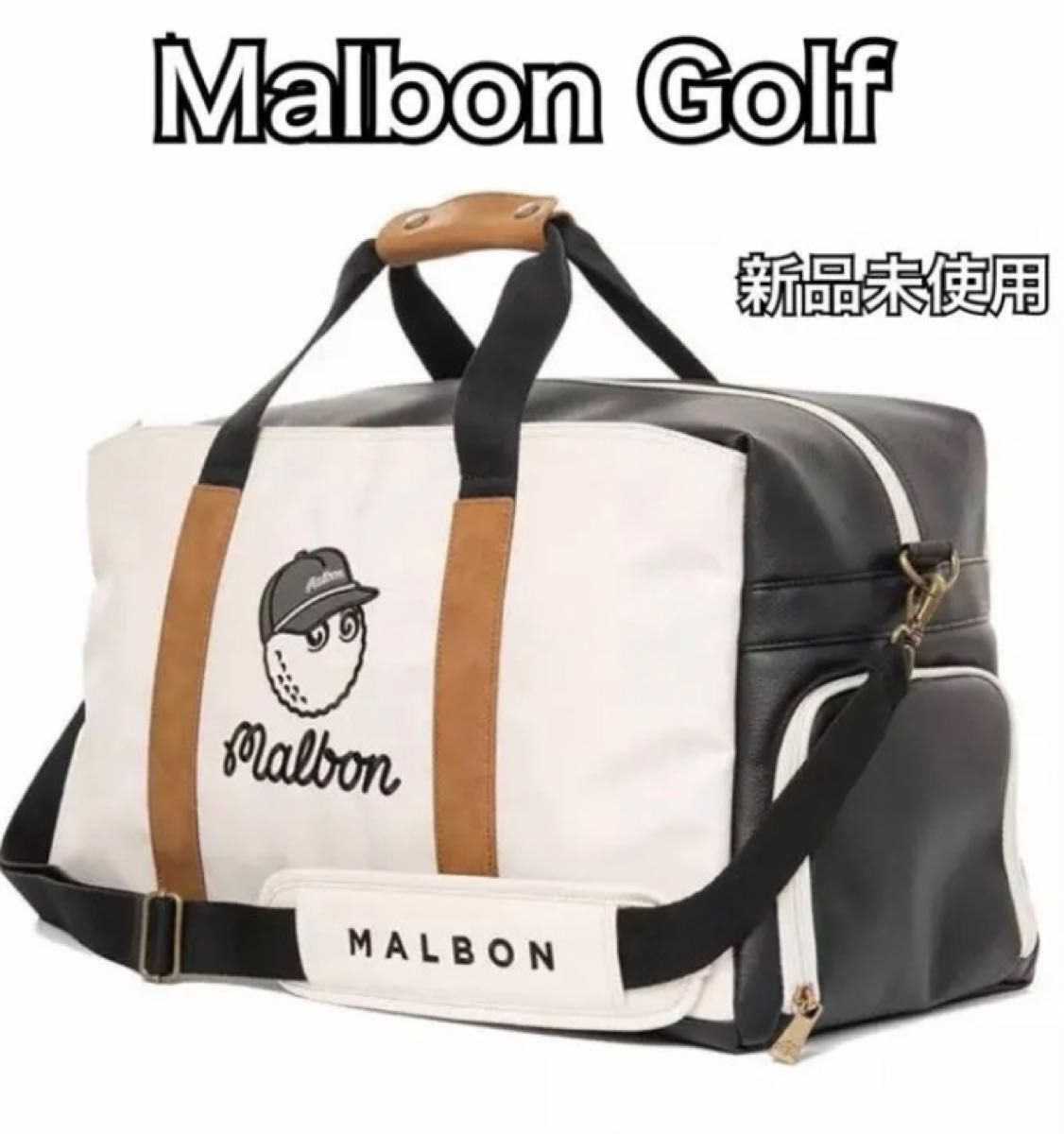 マルボン ゴルフ MALBON GOLF ホワイト ブラック ボストンバッグ