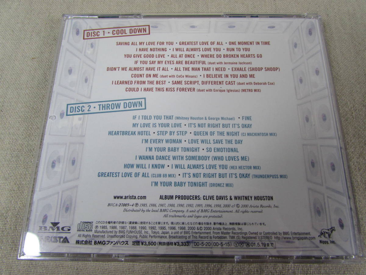 中古CD ### WHITNEY HOUSTON THE GREATEST HITS 2CD ホイットニー・ヒューストン　２枚組ベスト_画像6