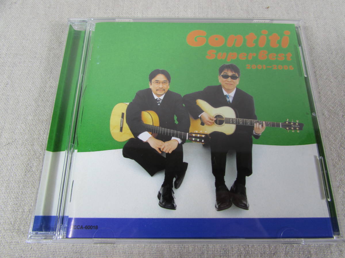 中古CD ### ゴンチチ　スーパーベスト　001-2006 SACD　帯付　ハイブリッドディスク　_画像2