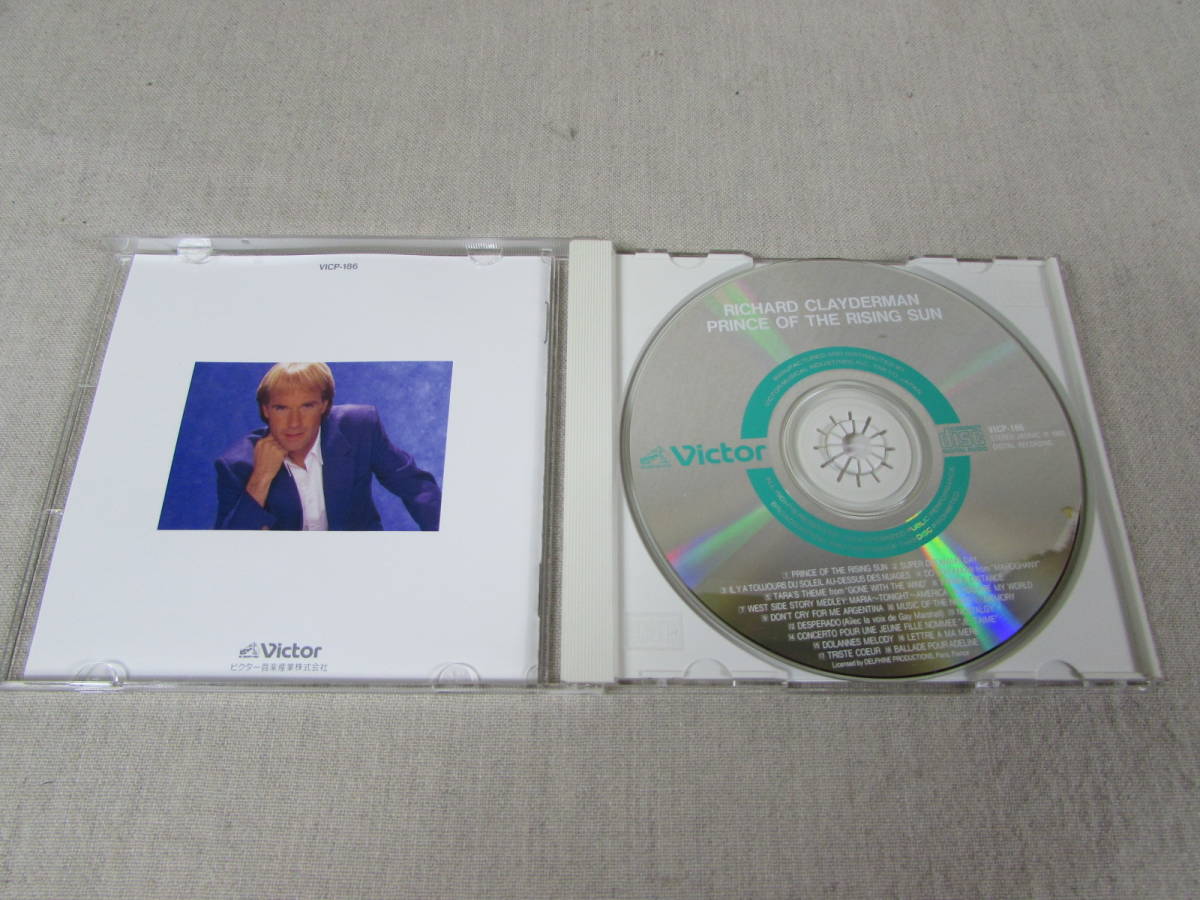 中古CD ### リチャード・クレイダーマン・ロイヤル・メロディ　ボックス付き_画像3