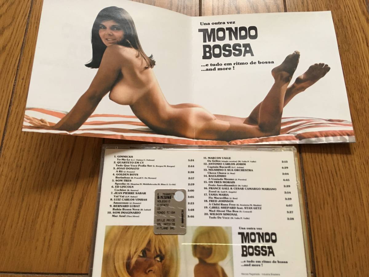 ★MONDO BOSSA ※SEXY セクシー ヌードジャケ