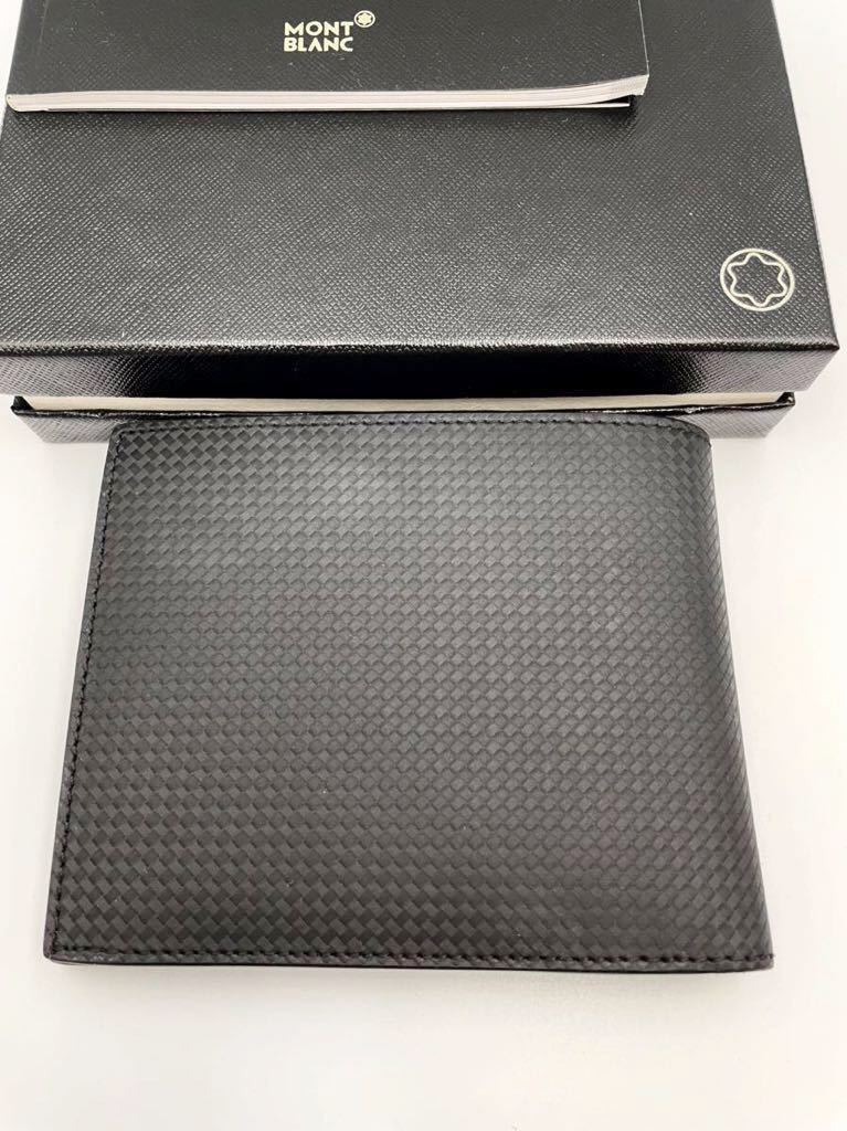 ヤフオク! - モンブラン 二つ折り財布 エクストリーム 小銭入...
