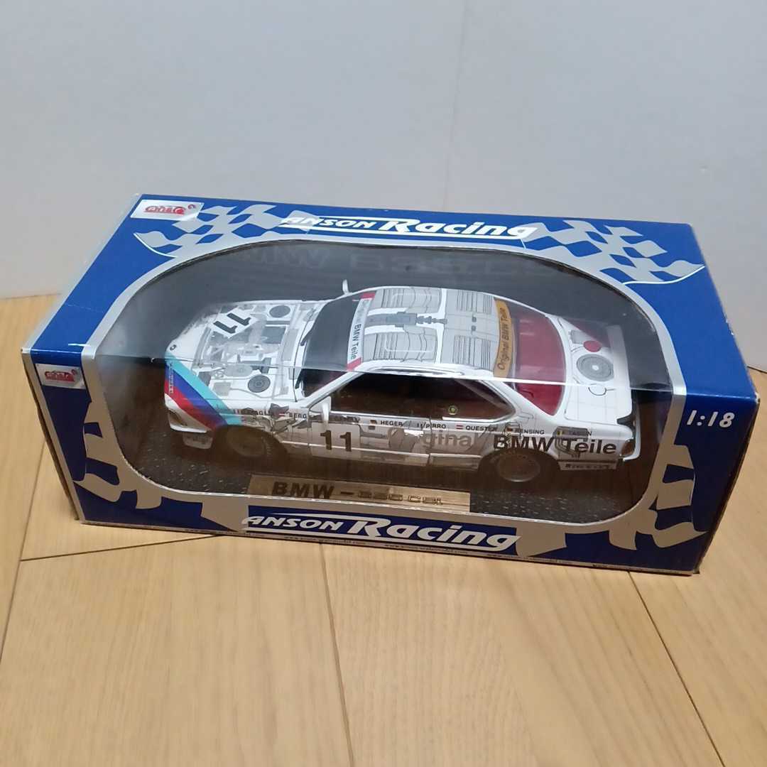 ANSON【BMW 635Csi 1/18】ミニカー　レーシング　アンソン