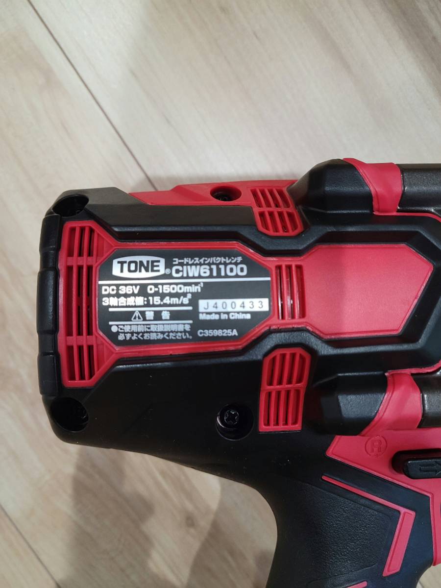 激安店舗 【新品未使用】TONE ワイヤレスインパクトレンチ 工具