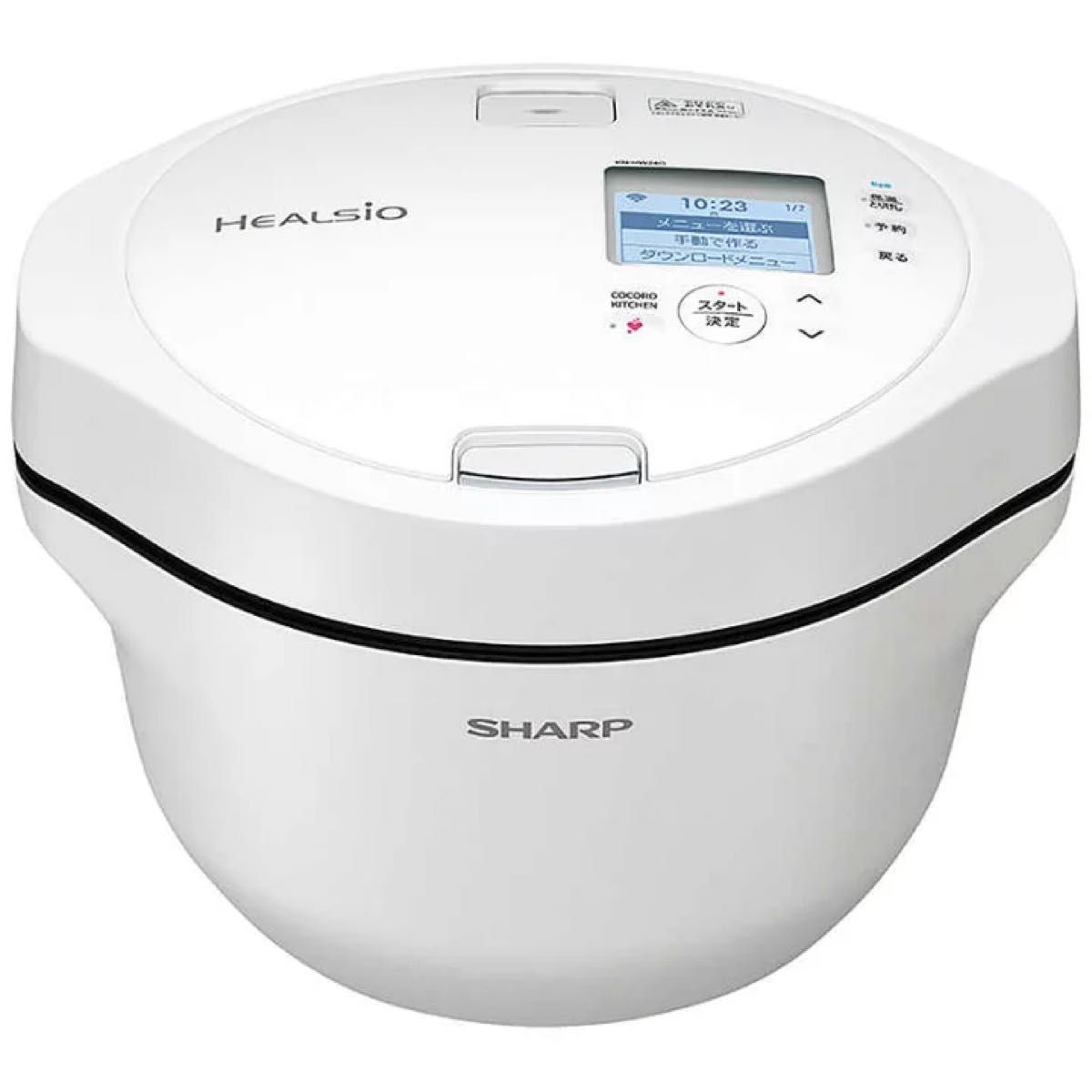 詰替え 新品 シャープ 水なし自動調理鍋 ヘルシオ ホットクック KN
