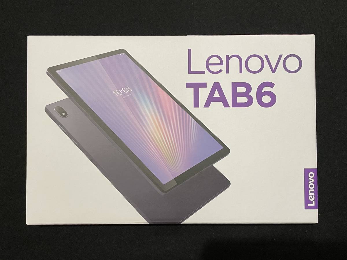 送料無料】新品未使用 Lenovo TAB6 アビスブルー 2022年ソフトバンク