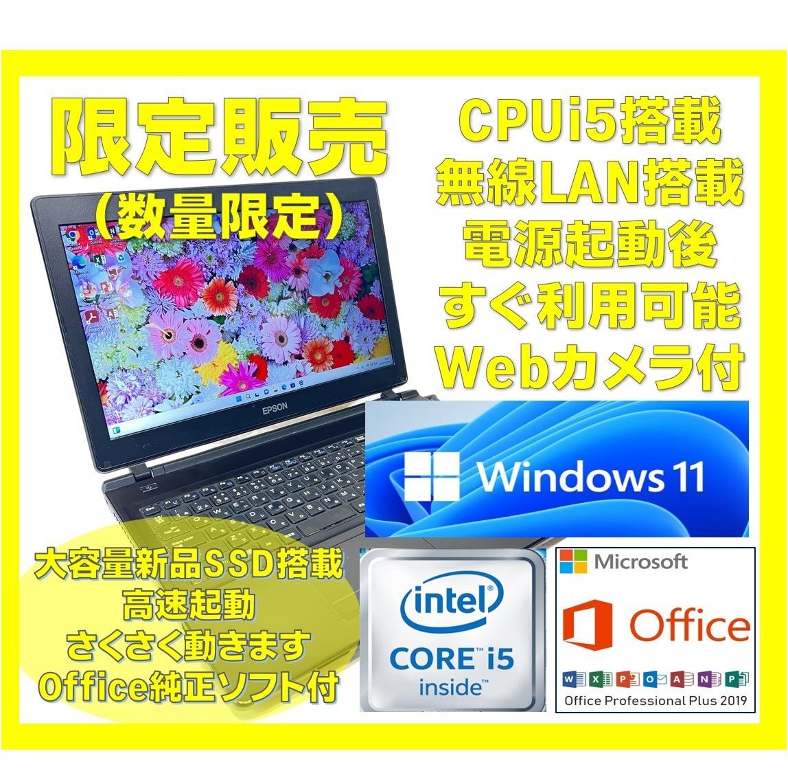 もらって嬉しい出産祝い Windows11 極美品 シルバー HP 1- ノート