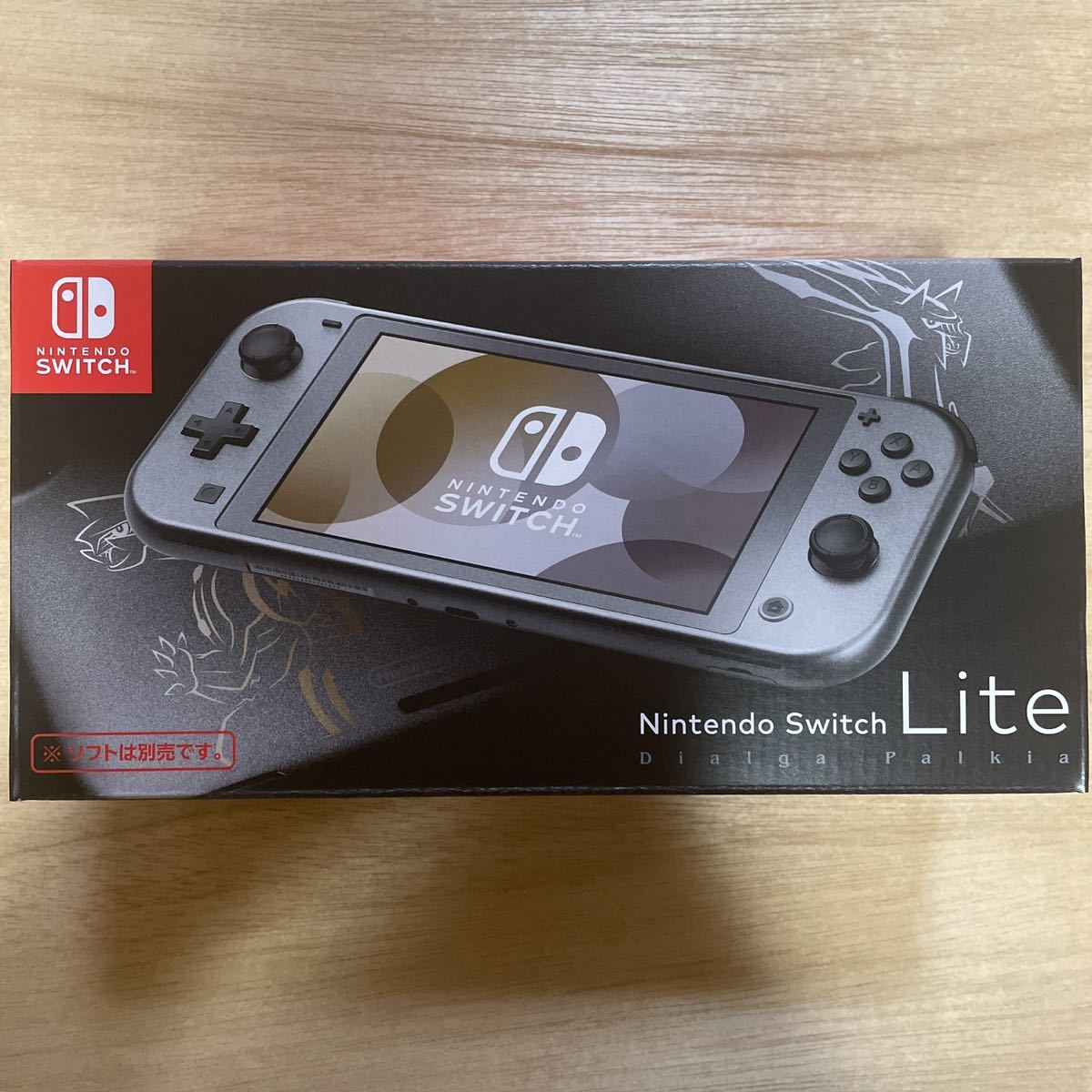 新品 未開封 Nintendo Switch Lite ディアルガ・パルキア ニンテンドー