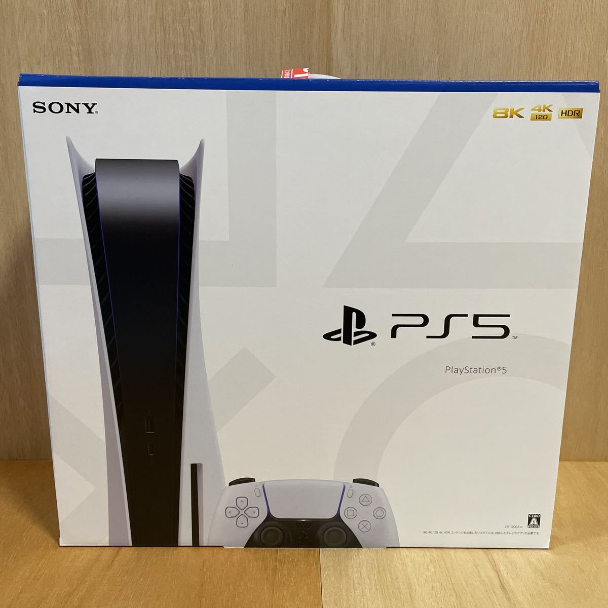 新品 未使用 SONY PlayStation5 通常版 ディスクドライブ搭載 CFI