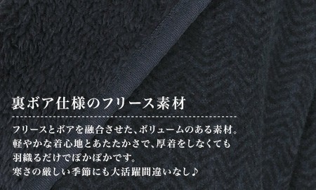 アウター コート フード付 ノーカラー レディース フリース ガウン コート 裏ボア 防寒 ベルト付き 体型カバー 軽い ネイビー M _画像5