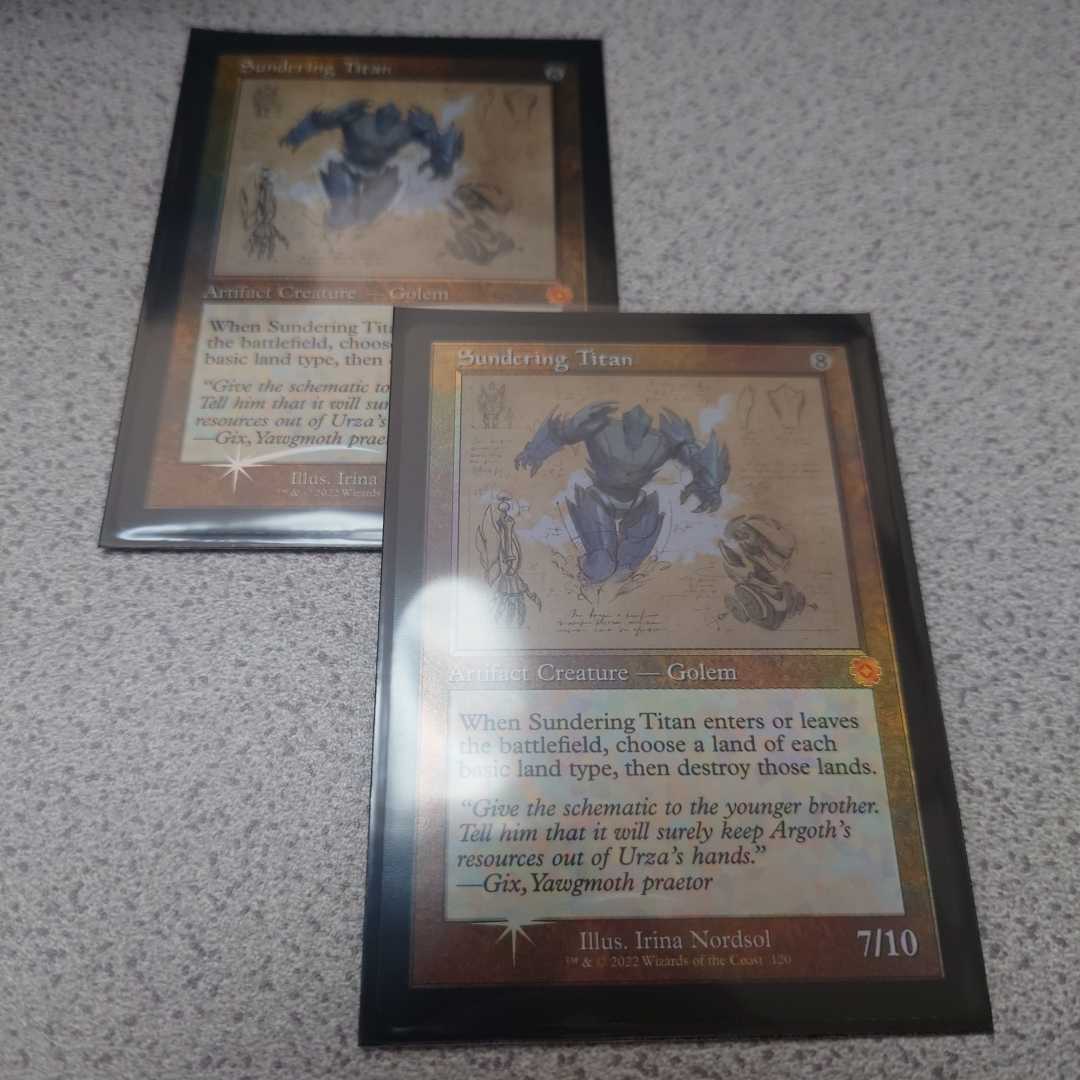 MTG 隔離するタイタン Sundering Titan ダブルレインボウ Foil