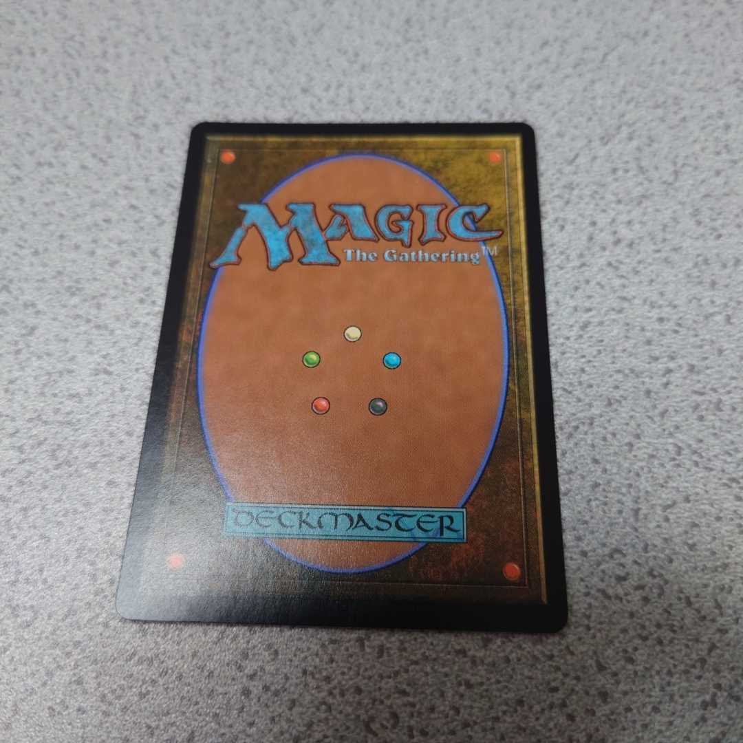 MTG IKO ケトリアのトライオーム 日本語foil 一枚 プロモ 即決_画像2